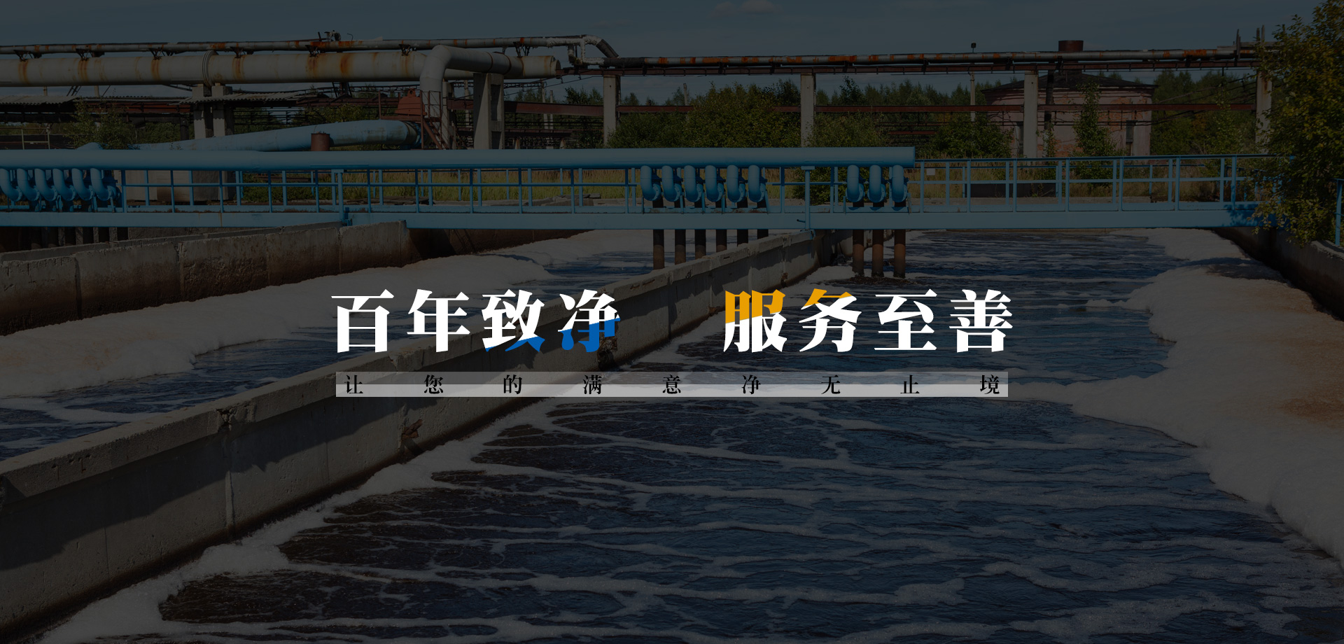上海公司稅務(wù)籌劃方案